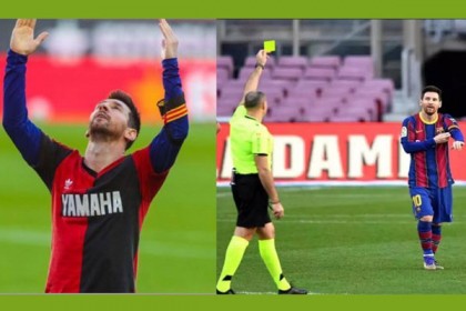 ম্যারাডোনাকে শ্রদ্ধা: হলুদ কার্ডের পর এবার মেসি ও বার্সাকে জরিমানা