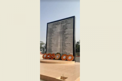 বরগুনা হানাদার মুক্ত দিবস পালন