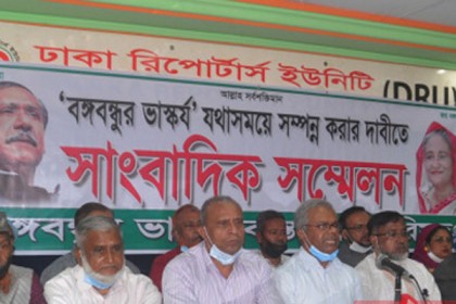 বুকের রক্ত দিয়ে হলেও বঙ্গবন্ধুর ভাস্কর্য স্থাপন হবেই: ড. আওলাদ 