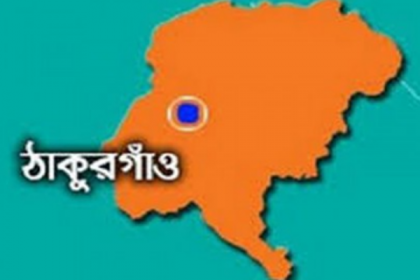 জমিজমা নিয়ে বিরোধের জেরে হত্যা; একজনের যাবজ্জীবন কারাদণ্ড