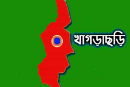 স্বামীকে হত্যার দায়ে স্ত্রীসহ ৫ জনের মৃত্যুদণ্ড