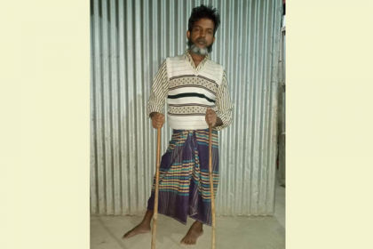 স্বপ্ন পুড়ে ছাই