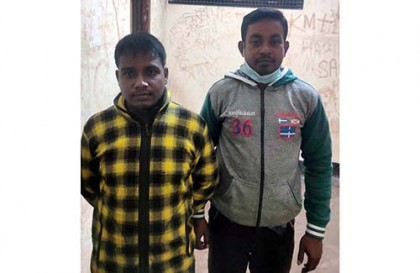 বগুড়ায় বাসে তল্লাশি করে ফেন্সিডিলসহ আটক দুই