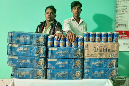 টেকনাফে ২৬৪ ক্যান বিয়ারসহ ২ মাদক ব্যবসায়ী আটক