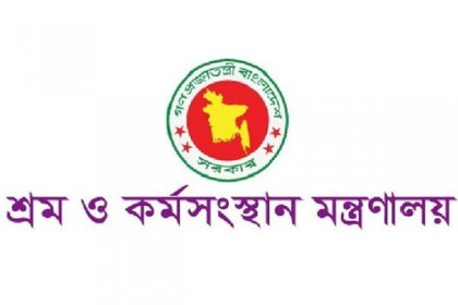 করোনা লক্ষণের অজুহাত দিয়ে অফিসে অনুপস্থিত থাকা যাবে না

