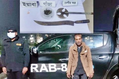 আগৈলঝাড়ায় দেশীয় অস্ত্র ও মাদকসহ আটক মনিরকে কারাগারে প্রেরন