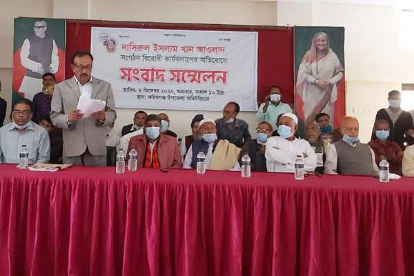 করিমগঞ্জ উপজেলা আওয়ামী লীগের
আহ্বায়ককে প্রতিহত করার ঘোষণা