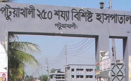পটুয়াখালীতে শনিবার থেকে করোনা শনাক্তের অ্যান্টিজেন পরীক্ষা শুরু