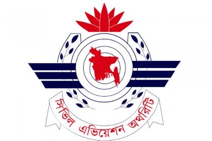 দেশে ফিরতে করোনা নেগেটিভ সনদ বাধ্যতামূলক