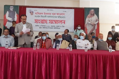 করিমগঞ্জ উপজেলা আওয়ামী লীগের
আহ্বায়ককে প্রতিহত করার ঘোষণা