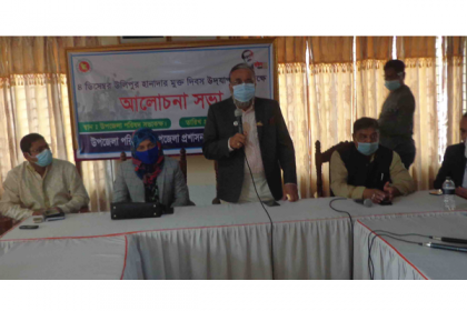 কুড়িগ্রামের উলিপুর হানাদারমুক্ত দিবস পালিত