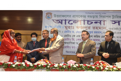 ট্যুরিস্ট পুলিশের অফিস স্থাপনে জমি প্রদান করলো টিএমএসএস