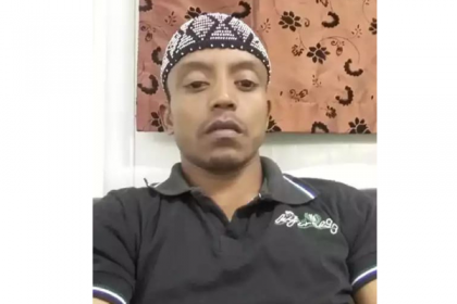 সঞ্চিত অর্থের লোভে ওমান প্রবাসীকে হত্যার দাবি পরিবারের