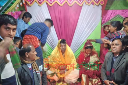 প্রেমিকের বাড়িতে ৭০ দিন অবস্থানের পর বিয়ের পিঁড়িতে সেই দুলালী!