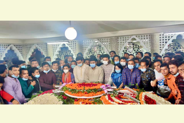 হোসেন শহীদ সোহরাওয়ার্দীর মৃত্যুবার্ষিকীতে ছাত্রলীগের শ্রদ্ধা
