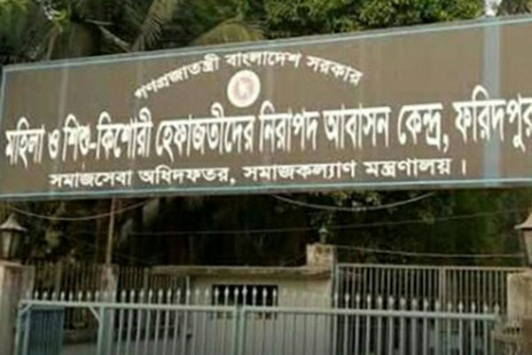 সেফহোম থেকে পালানো ৭ কিশোরীর একজনকে উদ্ধার