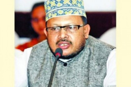 অবশেষে ক্ষমা চাইলেন মাওলানা জিয়াউল হাসান