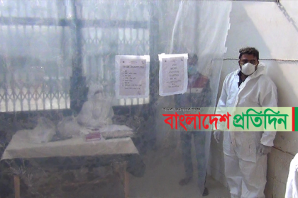 পটুয়াখালীতে করোনা শনাক্তের অ্যান্টিজেন পরীক্ষা শুরু