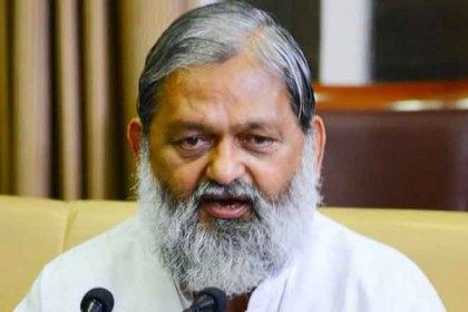 ভারতের তৈরি টিকা নিয়েও করোনায় আক্রান্ত হরিয়ানার স্বাস্থ্যমন্ত্রী, কার্যকারিতা নিয়ে প্রশ্ন