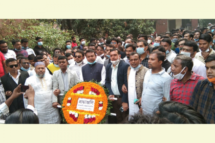 সোহরাওয়ার্দীর মৃত্যুবার্ষিকীতে মহানগর দক্ষিণ স্বেচ্ছাসেবক লীগের শ্রদ্ধাঞ্জলি