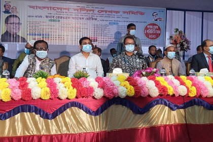 কিশোরগঞ্জ জেলা দলিল লেখক সমিতির পরিচিতি সভা