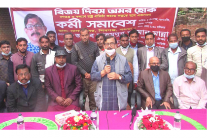 ভোটাধিকার পুনরুদ্ধার করতে অবৈধ সরকারকে বিদায় দিতে হবে: মান্না