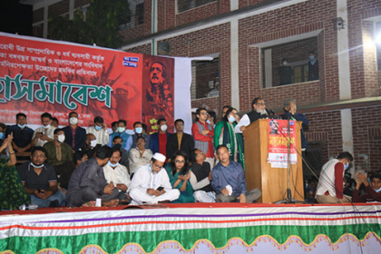 বঙ্গবন্ধুর ভাস্কর্যের বিরোধিতা, প্রতিবাদে গৌরব’৭১ এর মহাসমাবেশ 