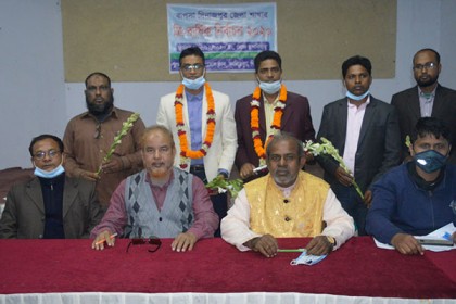 দিনাজপুরে বাপসা'র সভাপতি জামান সম্পাদক বক্রেশ্বর