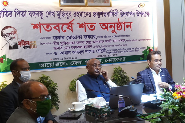 বঙ্গবন্ধুর জন্মশতবার্ষিকীতে শত অনুষ্ঠান প্রচারের উদ্যোগ
