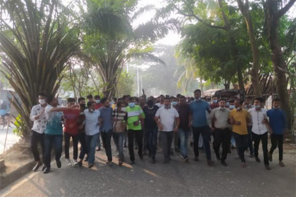 চট্টগ্রামে বিক্ষোভ সমাবেশ ও মিছিল