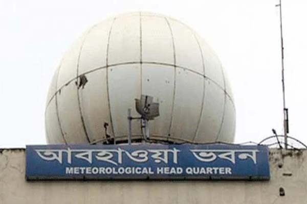 সারাদেশের তাপমাত্রা আরও কমতে পারে 

