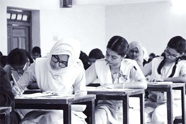 নবম শ্রেণির পৌরনীতি ও নাগরিকতা