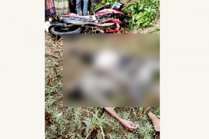 সড়কের পাশে পড়ে ছিল ৩ মোটরসাইকেল আরোহীর লাশ