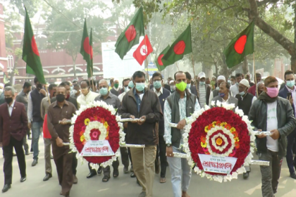 নানা কর্মসূচিতে যশোর মুক্ত দিবস পালন