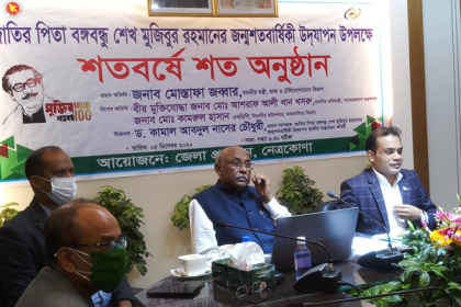 বঙ্গবন্ধুর জন্মশতবার্ষিকীতে শত অনুষ্ঠান প্রচারের উদ্যোগ