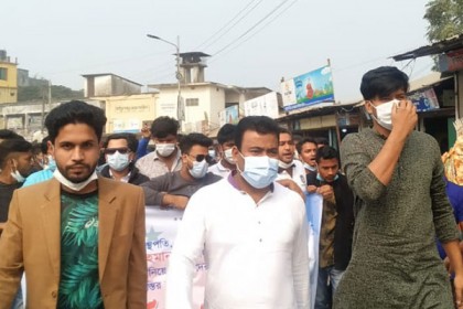 বঙ্গবন্ধুর ভাস্কর্য ভাঙার প্রতিবাদে কুমিল্লায় ছাত্রলীগের বিক্ষোভ