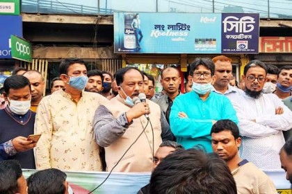 ভাস্কর্য ভাঙচুরের প্রতিবাদে ঢাকা মহানগর উত্তর স্বেচ্ছাসেবক লীগের বিক্ষোভ

