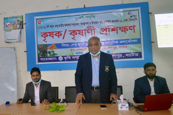 লালপুরে কৃষক-কৃষাণী প্রশিক্ষণ কর্মশালা