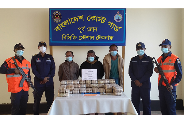 সাড়ে ৪ লাখ পিস ইয়াবাসহ আটক মিয়ানমারের তিন নাগরিক
