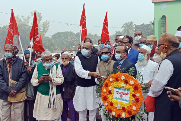 মাগুরা মুক্ত দিবস পালিত
