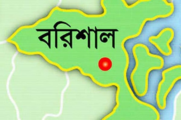 ৮ ডিসেম্বর পাক হানাদারদের কবল থেকে মুক্ত হয় বরিশাল