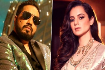 ঝামেলা করতে এসো না, কঙ্গনাকে হুঁশিয়ারি মিকার