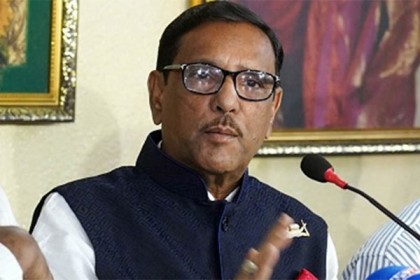 ধোলাইপাড়ে ভাস্কর্য হবেই: ওবায়দুল কাদের