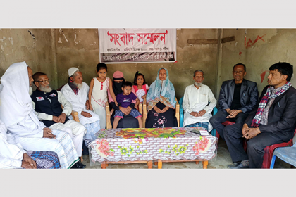 প্রতিপক্ষকে ফাঁসাতে গৃহকর্মী খুন: জড়িতদের শাস্তির দাবিতে সংবাদ সম্মেলন