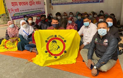 সাভারে স্বাস্থ্য সহকারীদের কর্মবিরতি, রোগীদের দুর্ভোগ 