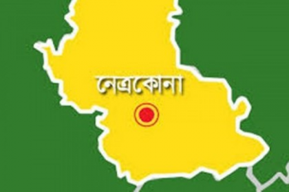 নেত্রকোনায় বাল্যবিয়ে বন্ধে কিশোরীদের অঙ্গিকার