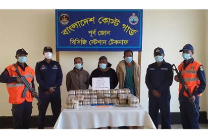 সাড়ে ৪ লাখ পিস ইয়াবাসহ আটক মিয়ানমারের তিন নাগরিক