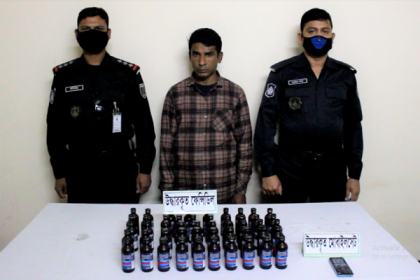 সিরাজগঞ্জ ফেন্সিডিলসহ মাদক ব্যবসায়ী গ্রেফতার