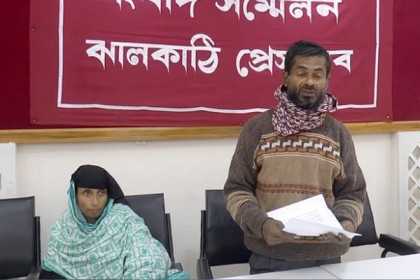 ইউপি চেয়ারম্যানের বিরুদ্ধে লোহার রড দিয়ে সন্তানকে নির্যাতনের অভিযোগ এক বাবার