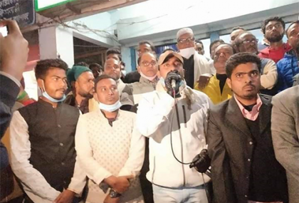 বঙ্গবন্ধুর ভাস্কর্য ভাঙার প্রতিবাদে নাটোরে জেলা ছাত্রলীগের বিক্ষোভ 